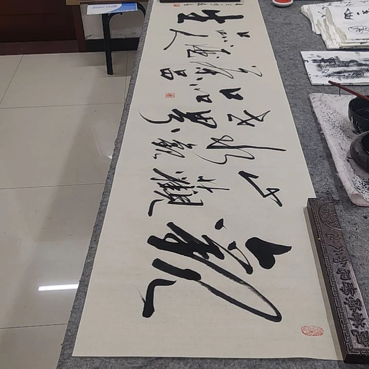 书法书法协会作品