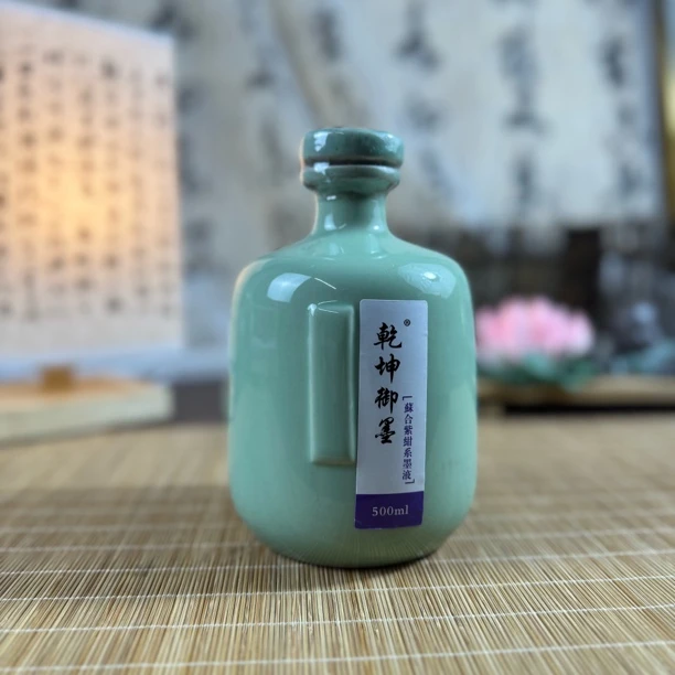 高端紫绀鹿角古盏油烟墨墨汁500克【苏合阑烟墨】小楷行书酒瓶墨汁
