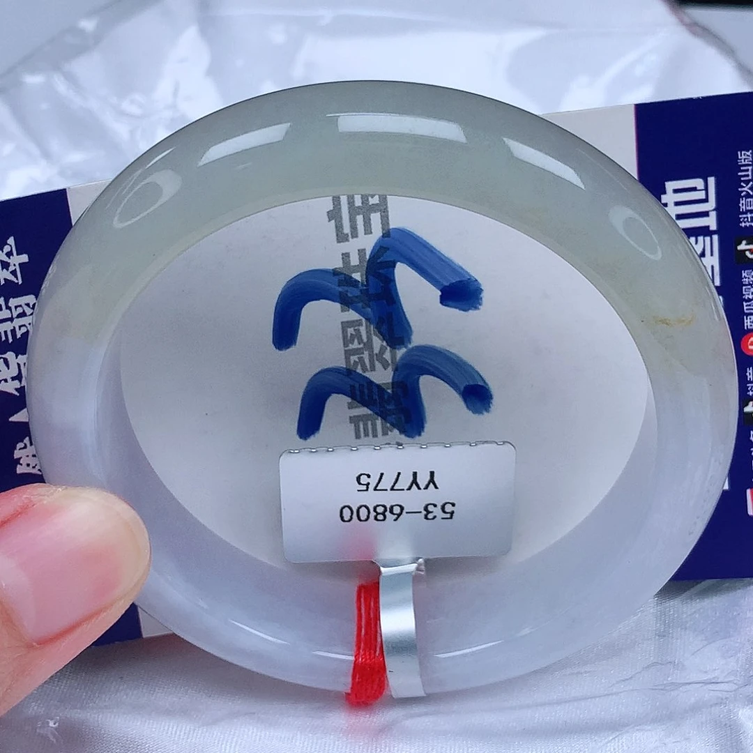 翡翠手镯未镶嵌缅甸天然A货翡翠54