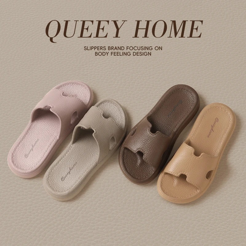 休闲系列┇复古皮纹休闲居家拖鞋女士夏季室内防滑轻便厚底EVA拖鞋