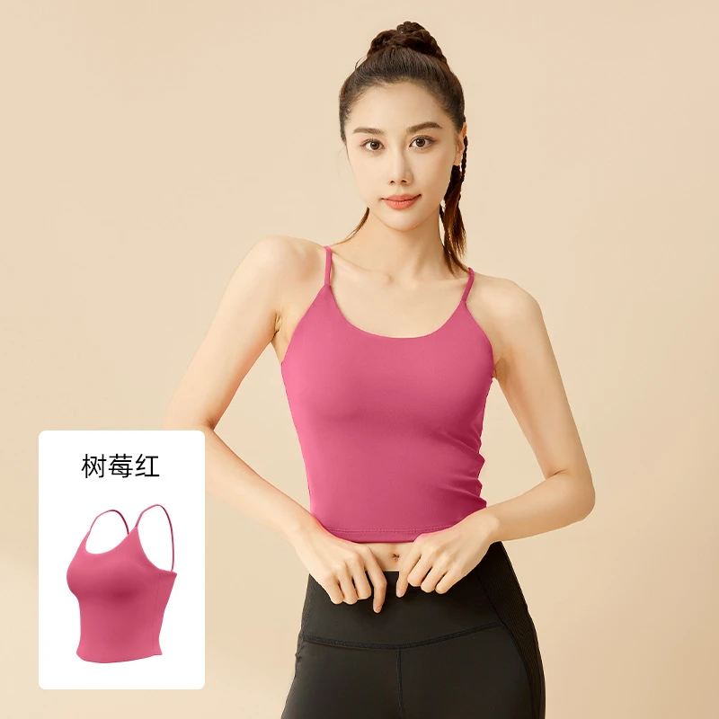 收副乳透气瑜伽背心运动聚拢一体式防震普拉提美背高强度夏季无袖