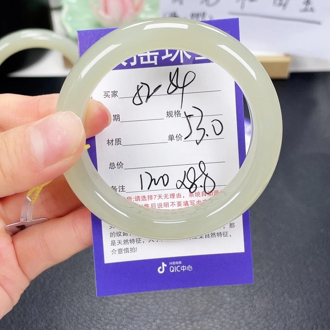 和田玉手镯未镶嵌