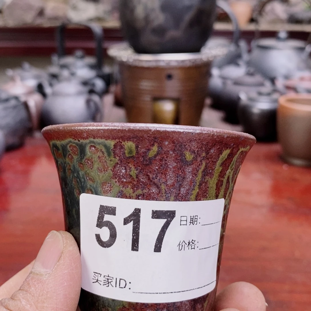 紫砂茶杯566663666.666666
