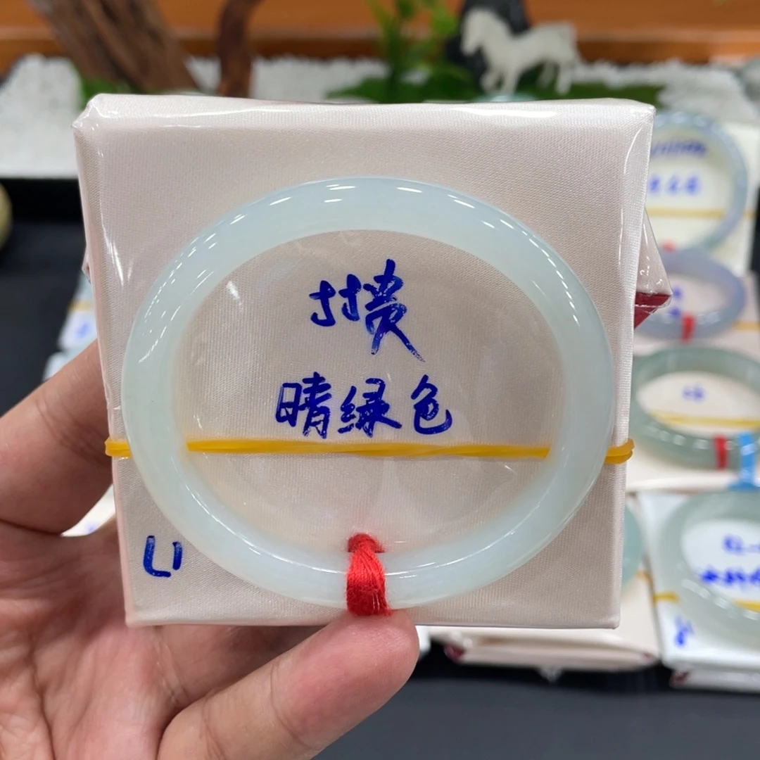未镶嵌手镯翡翠缅甸翡翠