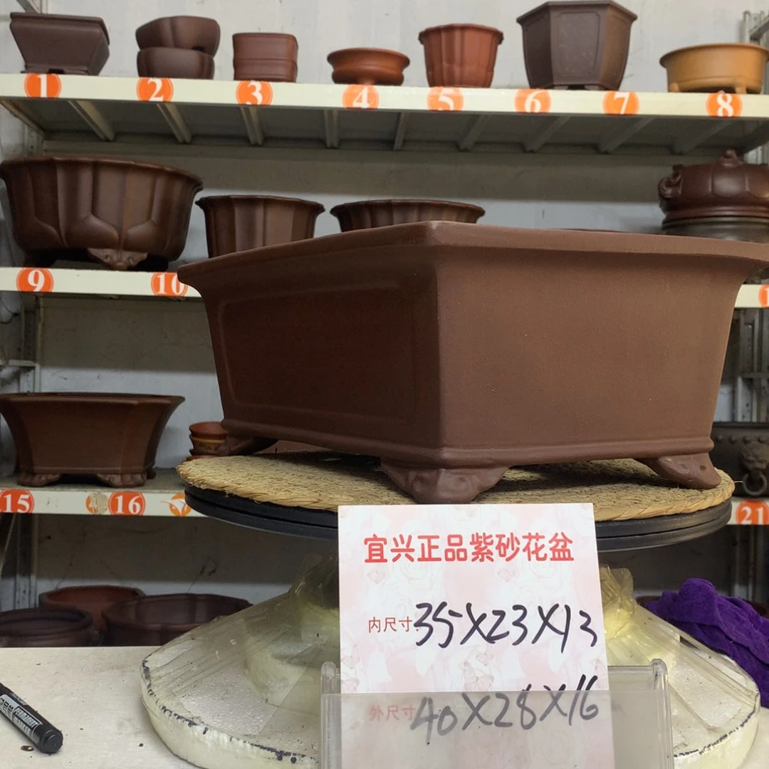 紫砂花盆精品紫砂花盆包邮