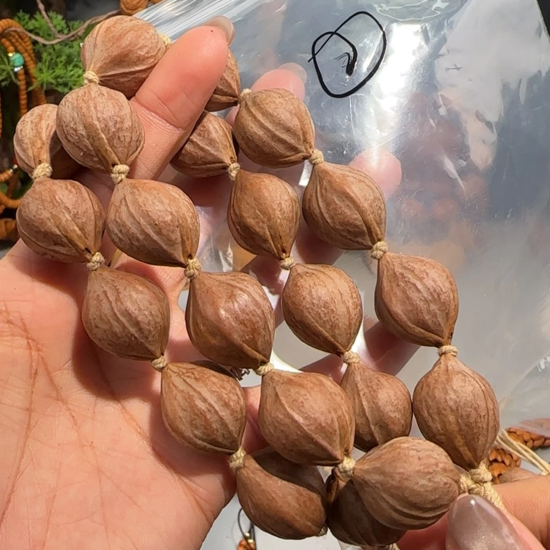 海***1橄榄核手串/手链福利待遇