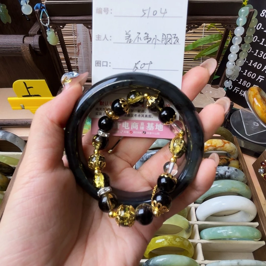 蛇纹石玉未镶嵌手镯差****友