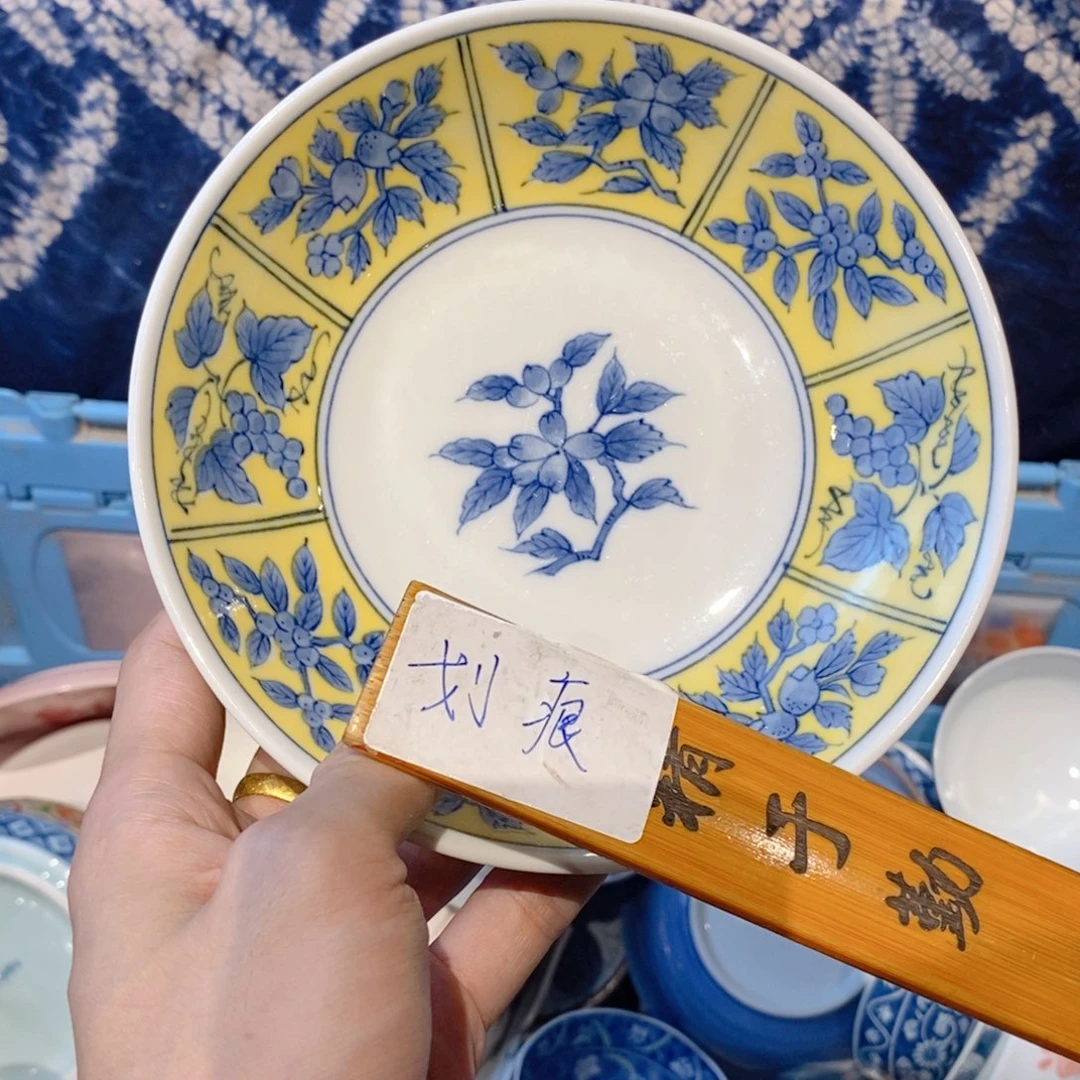 瓷片瓷器瓷器瓷器