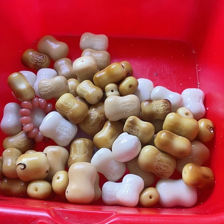 白玉菩提吊坠微瑕象牙果香皂三颗