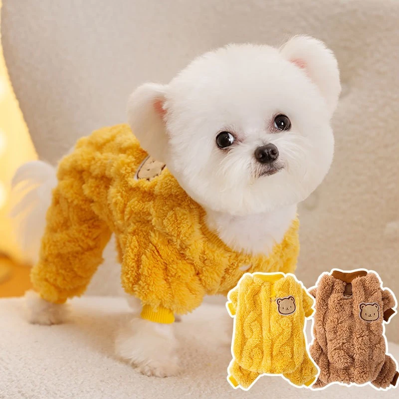 小狗狗衣服秋冬季舒棉绒保暖四脚衣中小型犬布偶猫猫咪宠物猫服饰