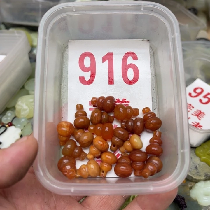 蛇纹石玉未镶嵌挂坠