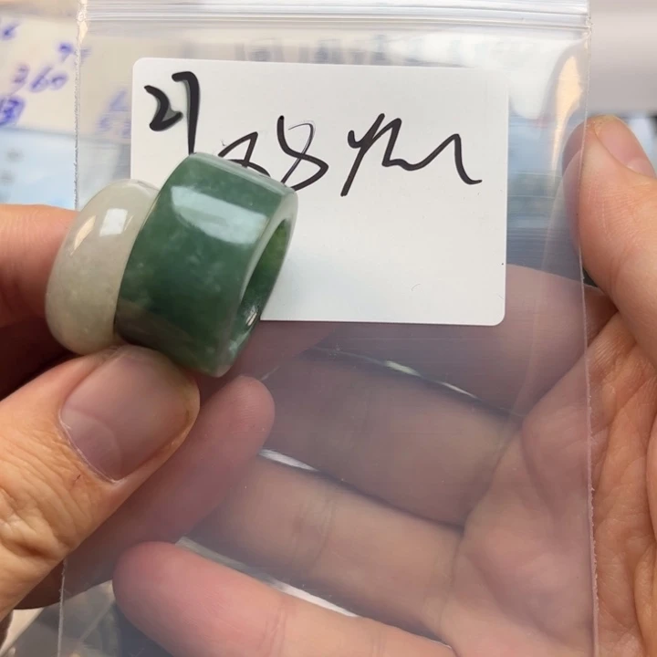 定制翡翠未镶嵌明天