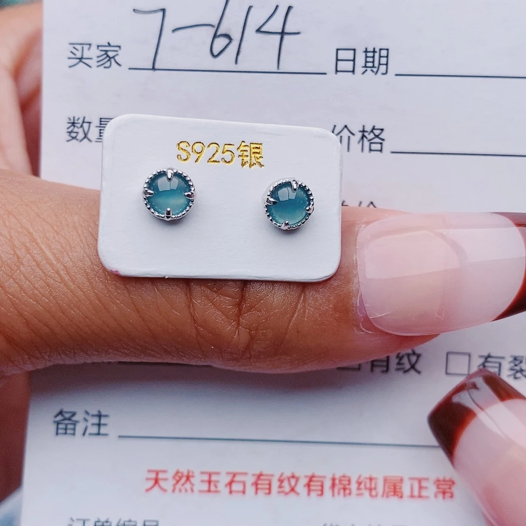 翡翠银S925镶嵌戒指戒指