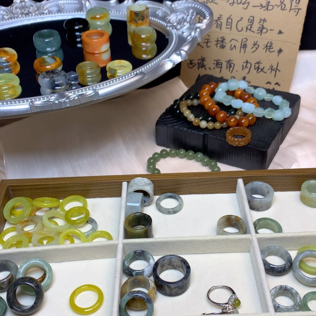 种****蛇纹石玉合金戒指