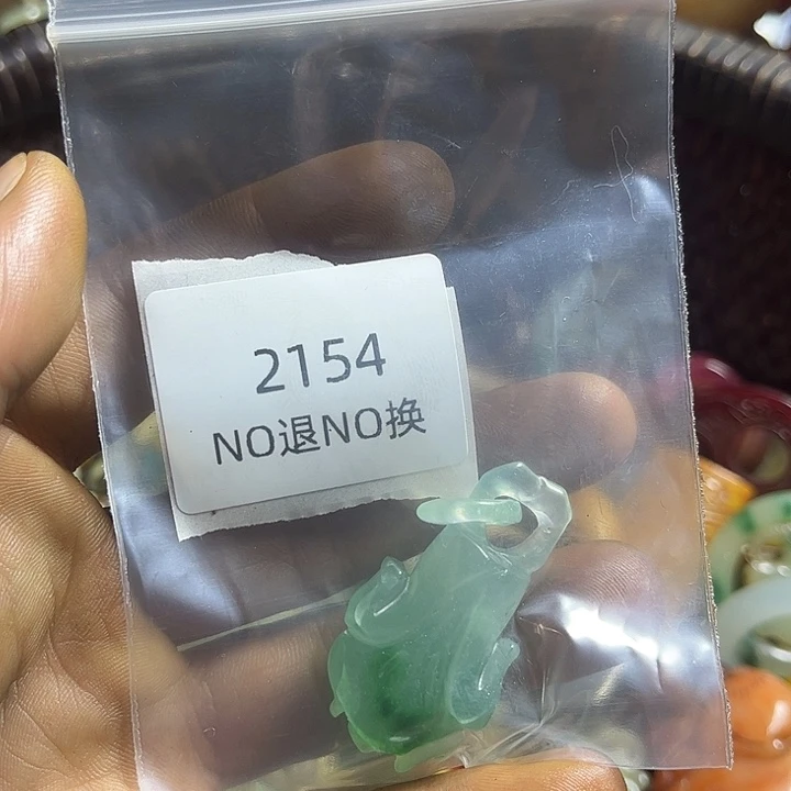 驷***獸菩提籽类工艺品2154