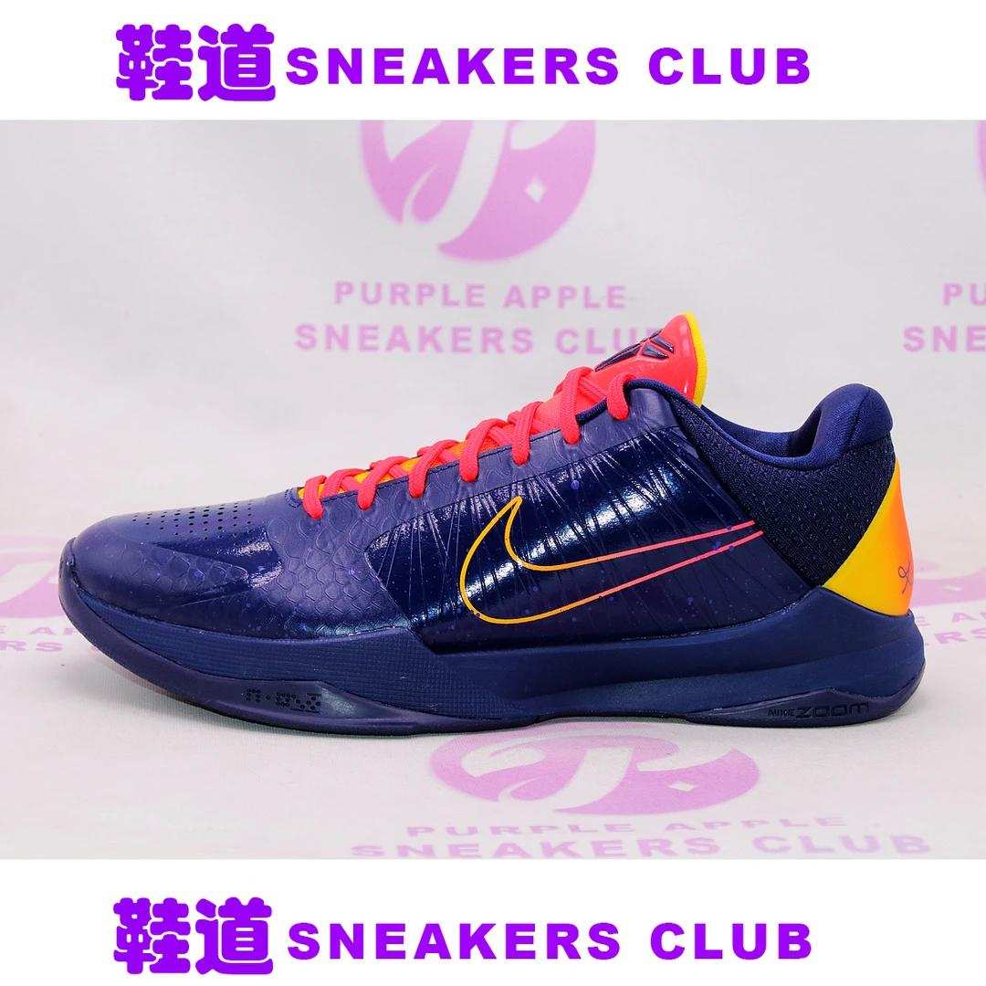 NIKE KOBE 5 “lndiana Fever”克拉克 实战篮球鞋IM3207-400
