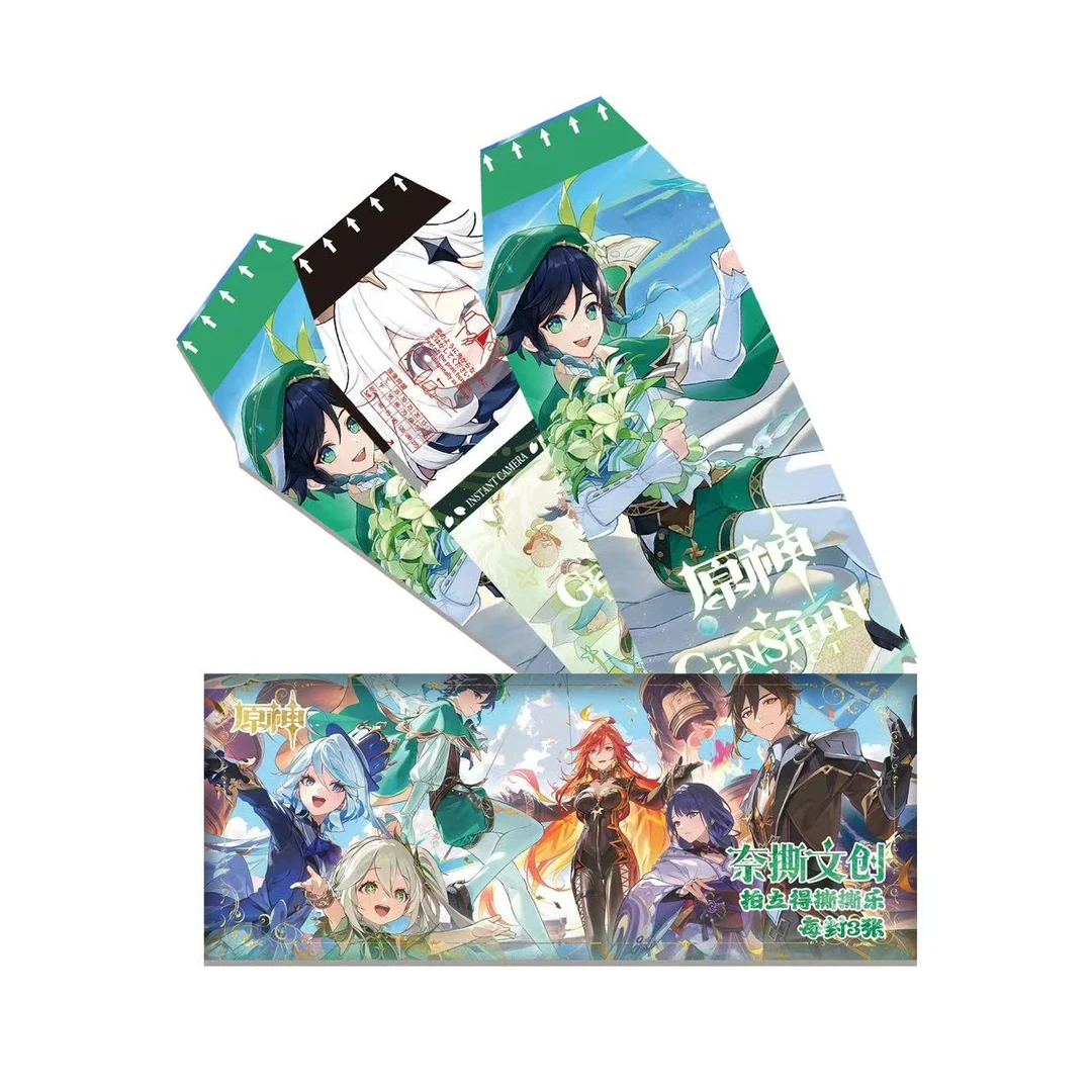 【吃吃】奈撕文创-原神-撕撕乐-国产二创收藏卡牌盲盒（代拆）