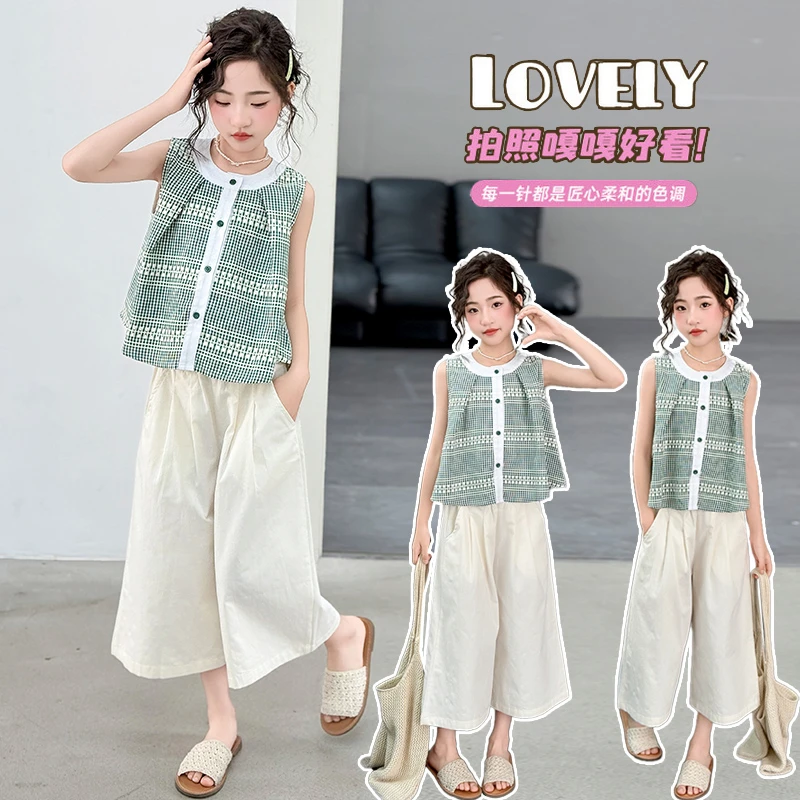 女童夏季套装6-12岁潮款高级感套装2025新款小女孩时尚韩范两件套