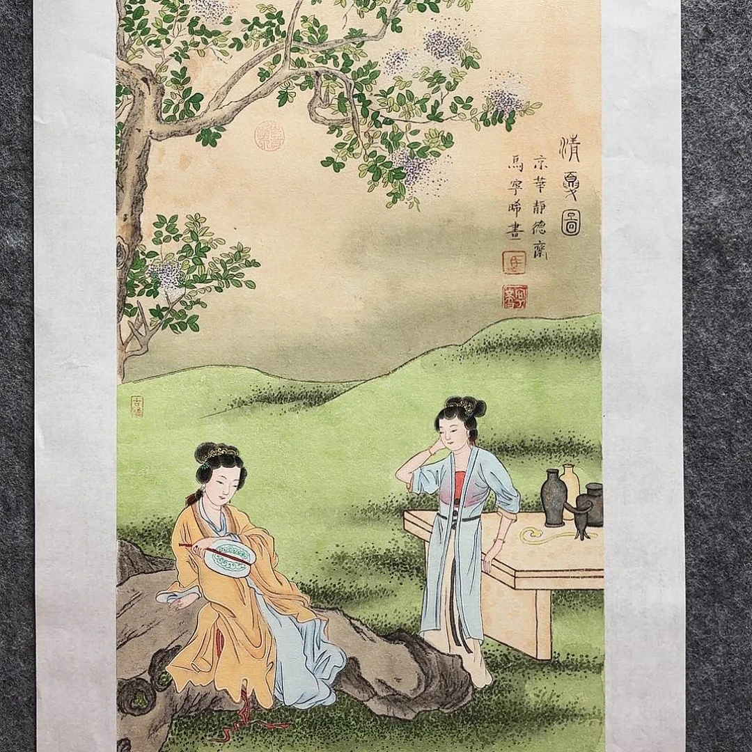 书法mnx老师亲笔手绘