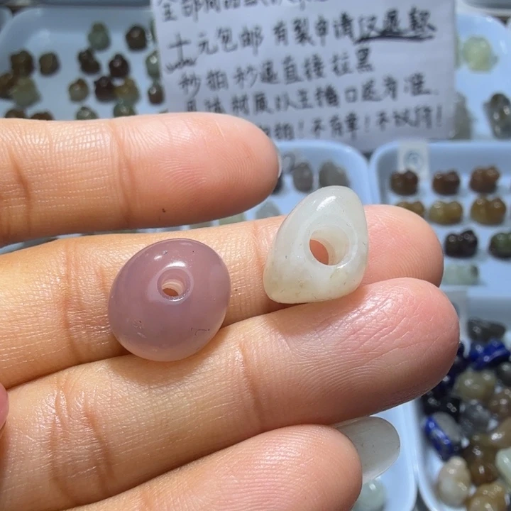 和田玉未镶嵌珠宝奇石