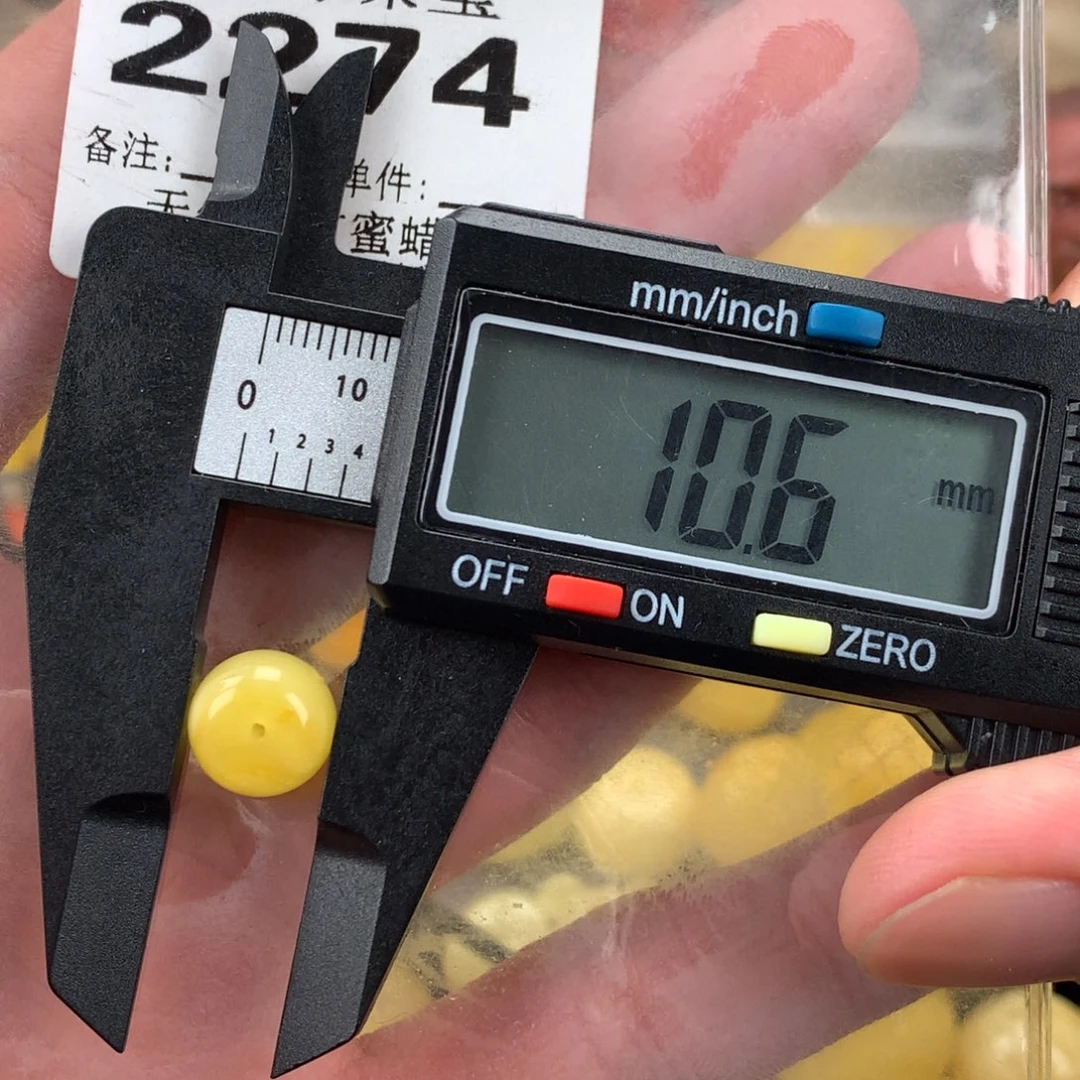 琥珀未镶嵌珠宝奇石裸石