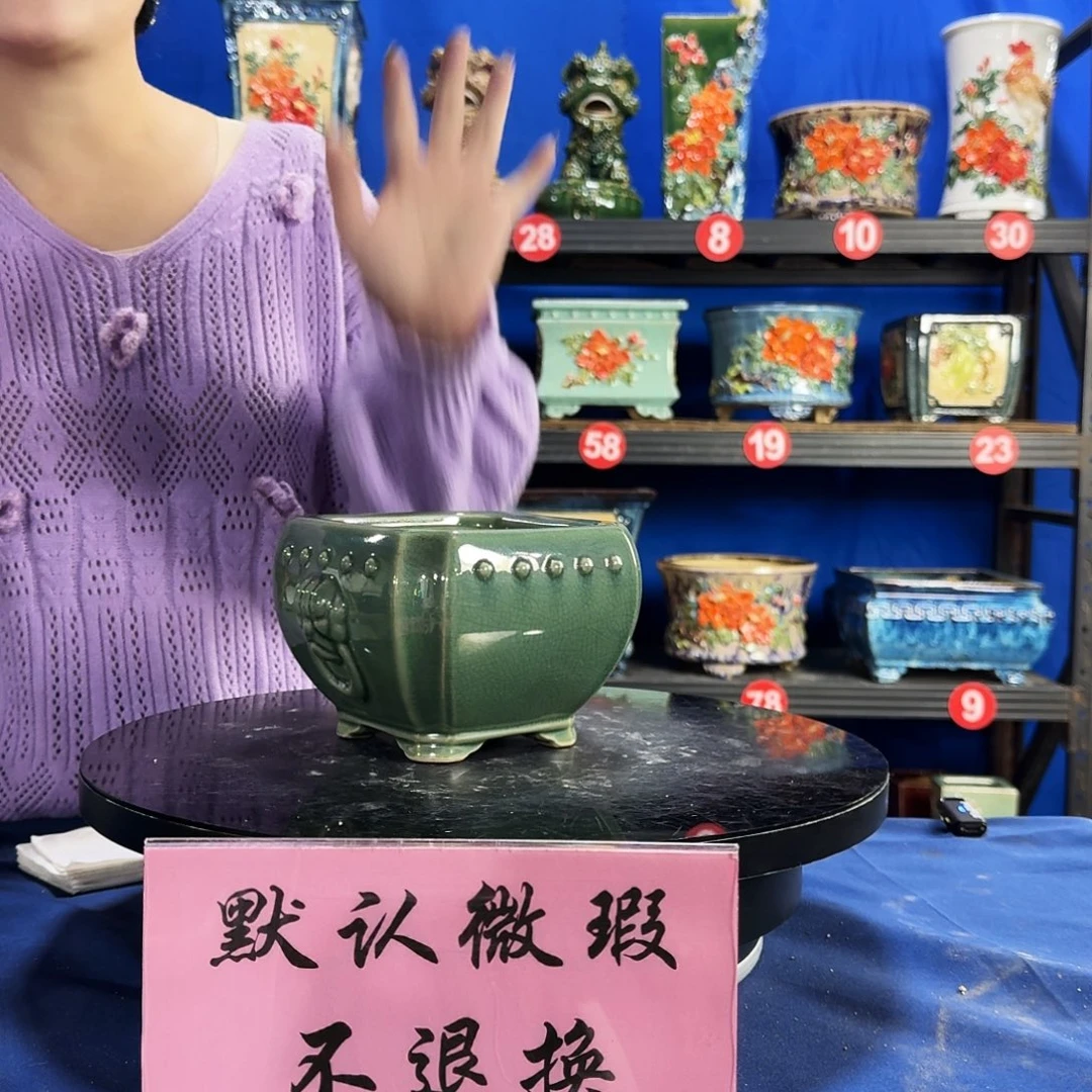 586玉绿大瑕疵随机介意勿拍 不退换外口14内深9