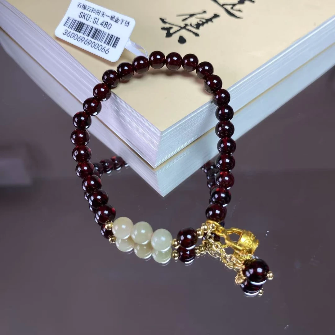 天然石榴石配和田玉隔珠一桶金吊坠流苏手链手串多样性发一SC-480