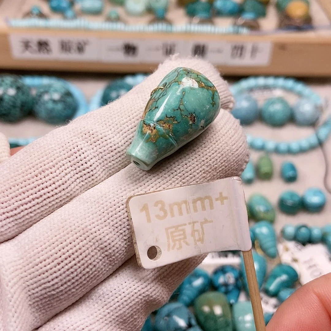 未镶嵌绿松石珠宝半成品