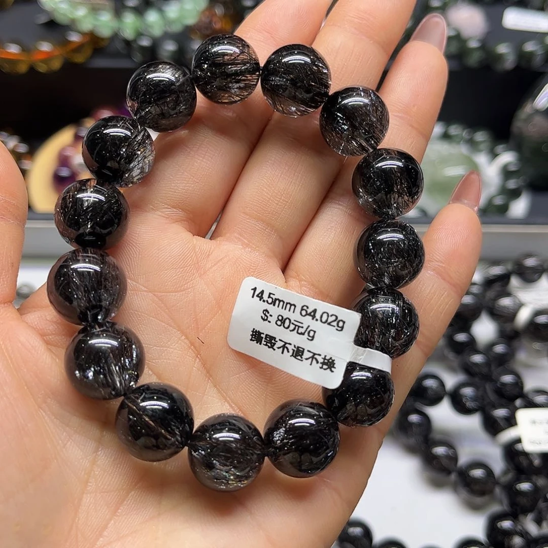 水晶手链未镶嵌手链