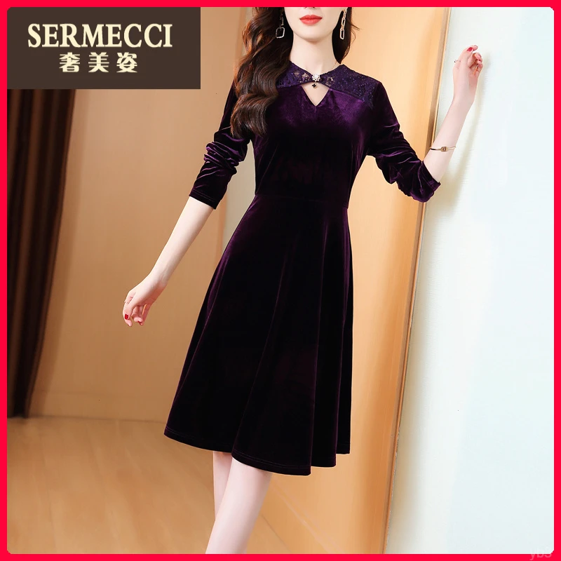 紫色上档次连衣裙长袖奢美姿2025年春秋新款高端名媛气质裙子