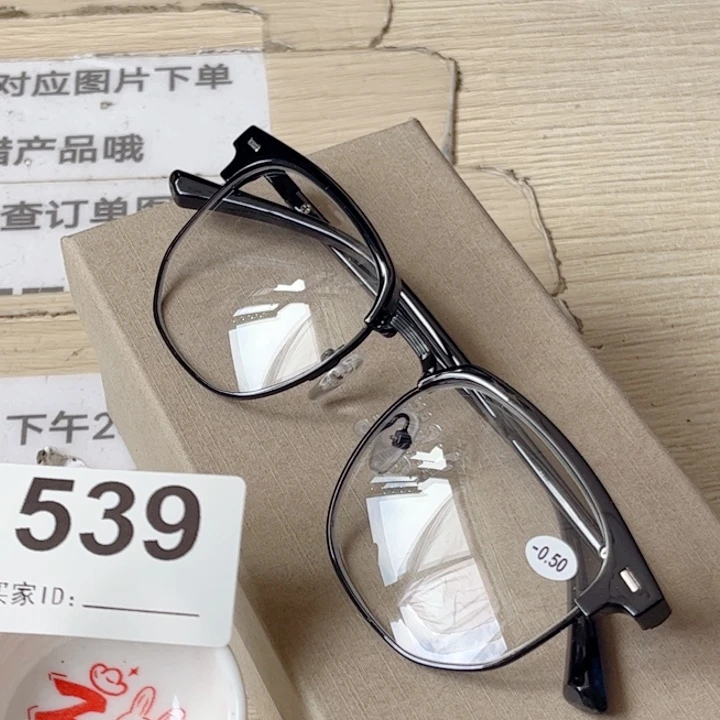 闪购商品…………………………