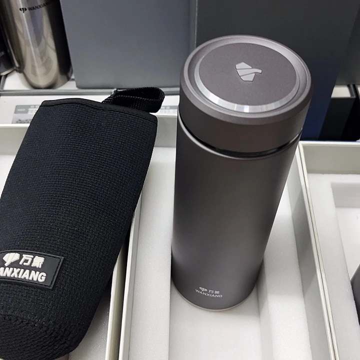 万象保温杯h122–550灰杯套