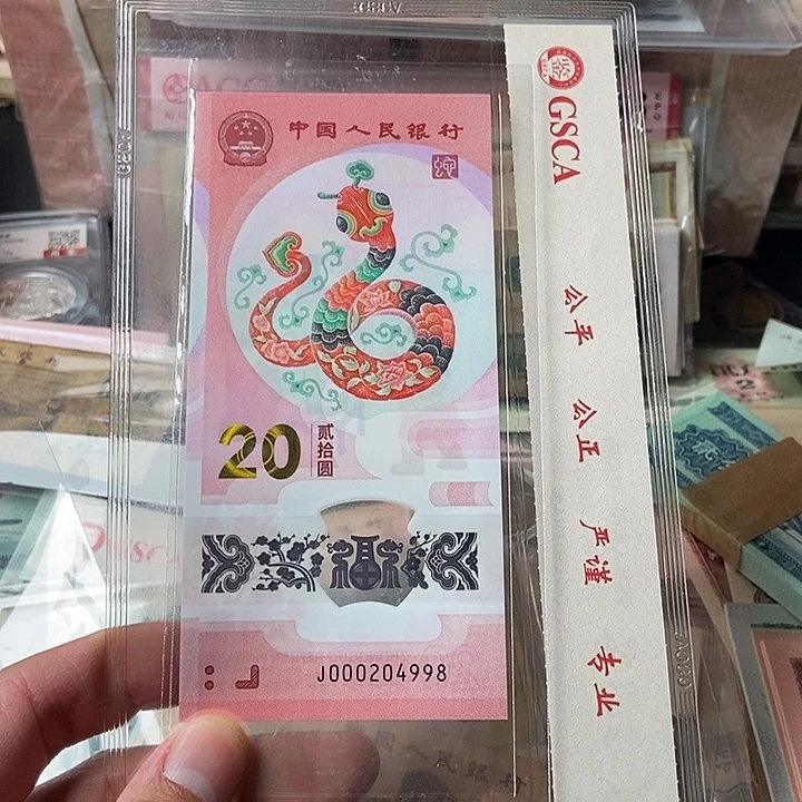 ?****?000000000000000045