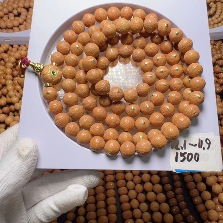 未***七手串凤眼菩提尼泊尔