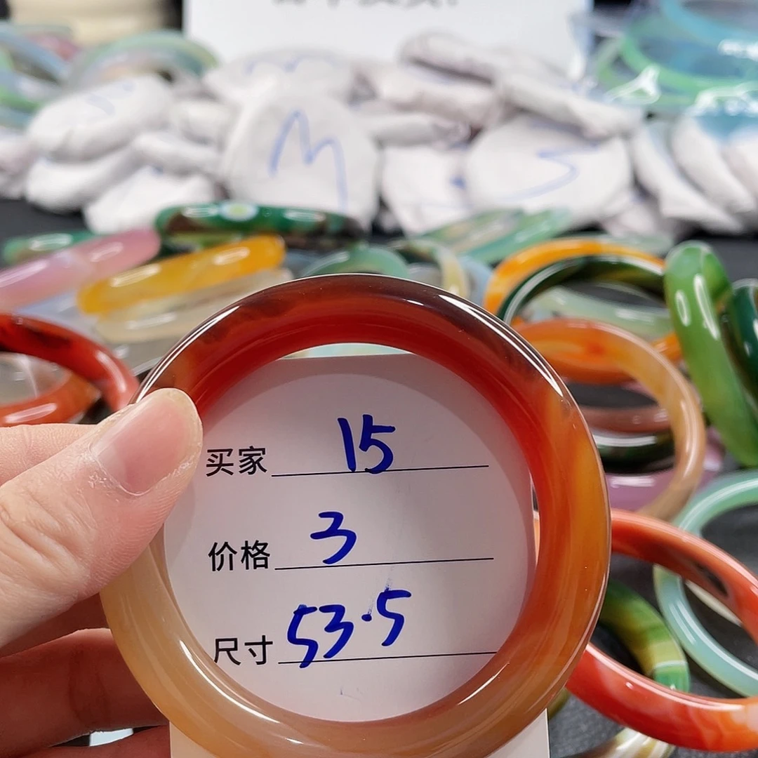 手镯玛瑙/玉髓未镶嵌