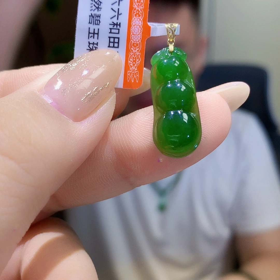 和田玉（碧玉）18K金镶嵌颈饰