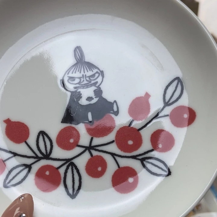 摆件鲁*西陶瓷哈哈哈哈哈