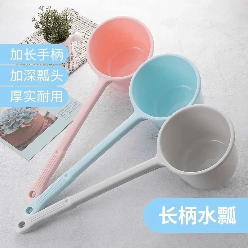 水勺长柄水瓢家用塑料水勺子加厚长柄洗澡浇花水舀子厕所舀水瓢
