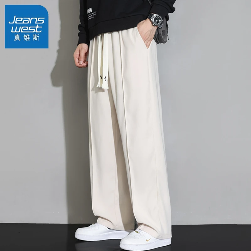 真维斯春季男女同款卫裤运动简约风潮流百搭休闲裤宽松垂感直筒裤