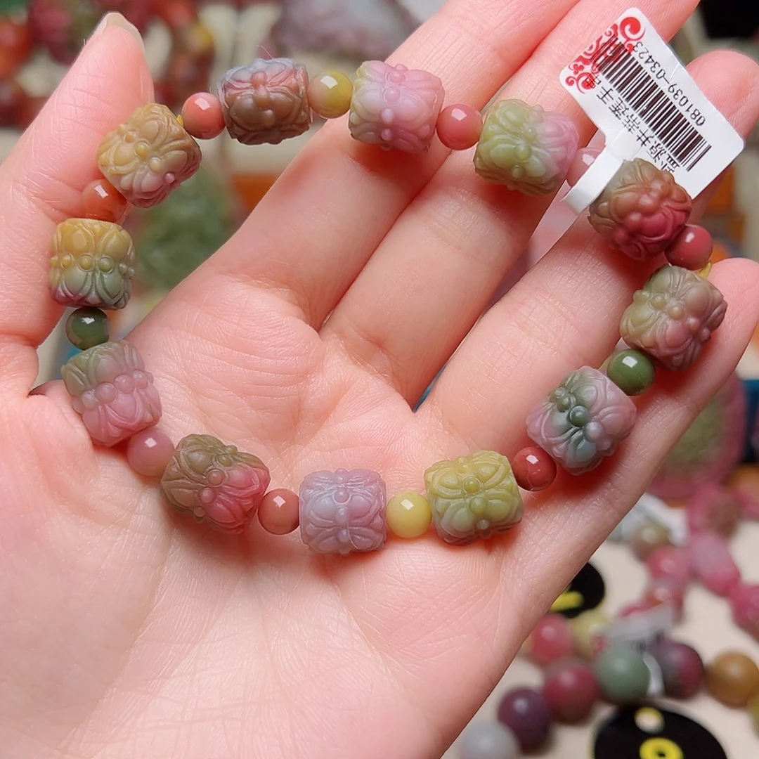 未镶嵌定制石英质玉（盐源）?*?