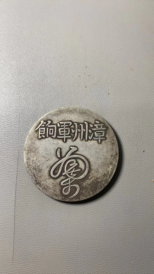 A696精选家居饰品家居摆件现代仿古复古现代仿品做旧工艺品摆件