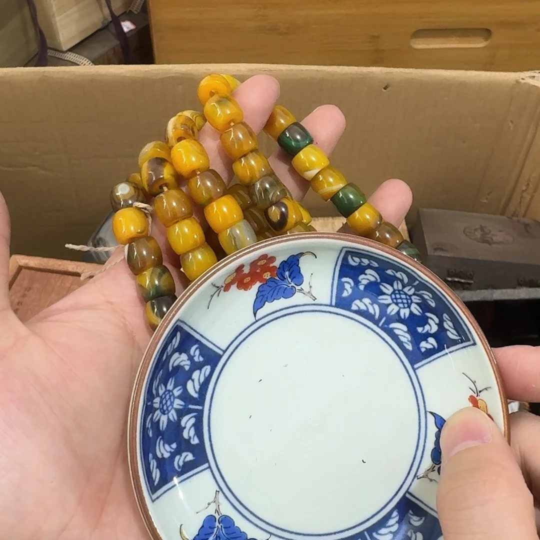 闪购商品，多样性发一