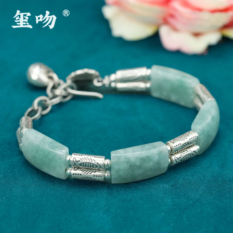 【玺吻】s925银 年年有余 天然翡翠平安牌手链 翡翠手牌 （约22cm）