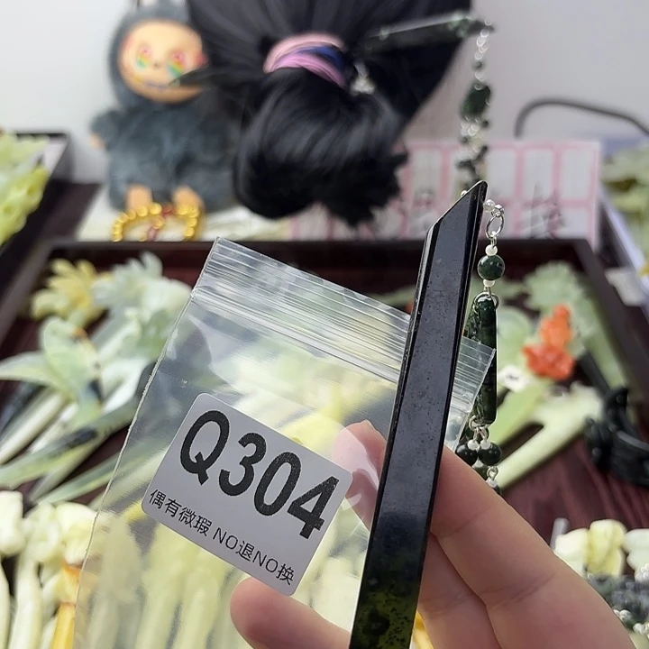 合金蛇纹石玉发饰