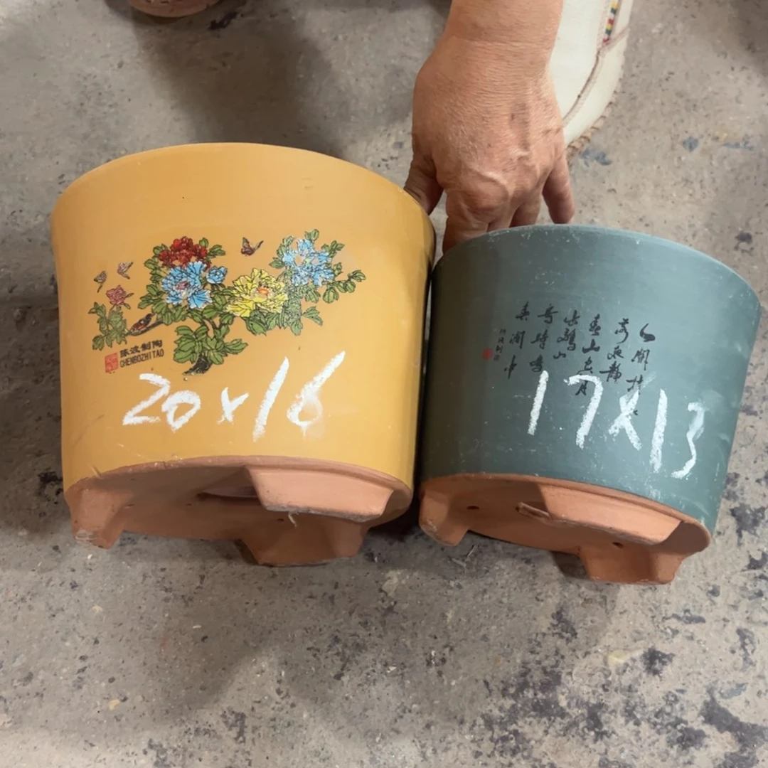 紫砂工艺厂……紫砂工艺厂……