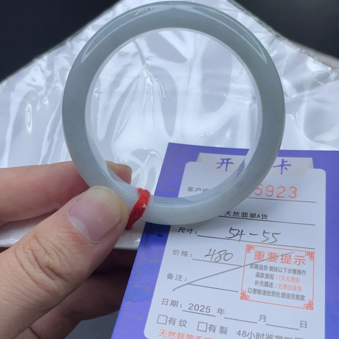 睡****翡翠未镶嵌手镯翡翠手镯