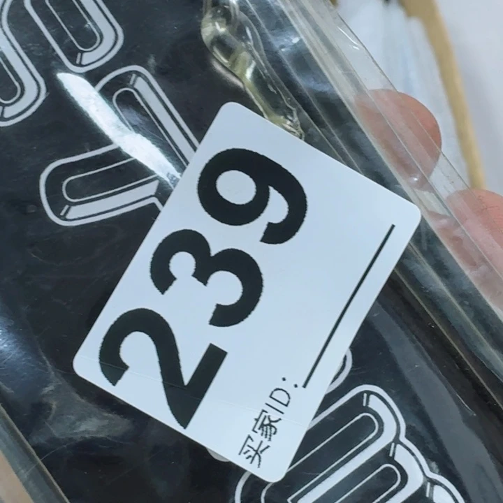 碳素1.8m以下小*神鱼竿钓鱼竿9888888