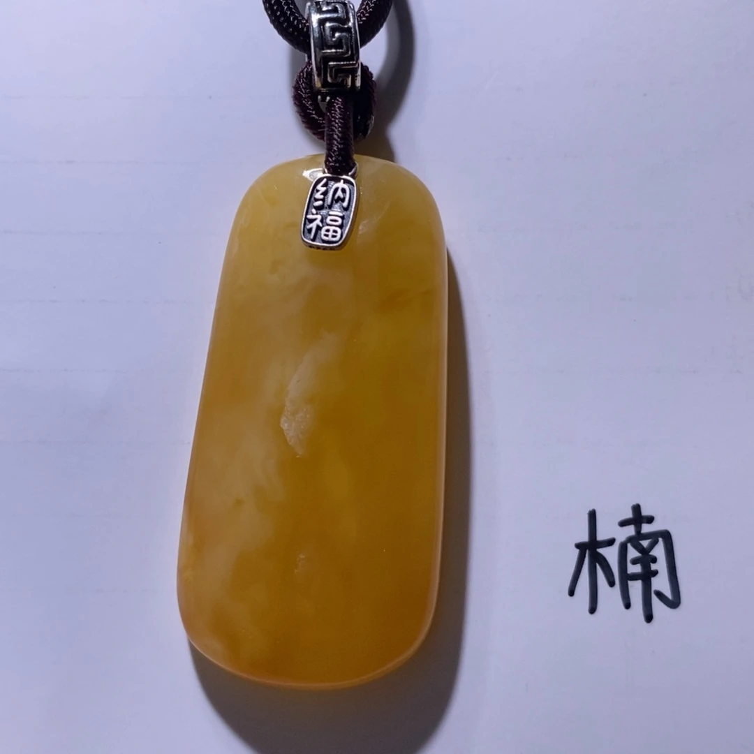 未镶嵌琥珀珠宝奇石