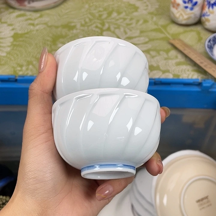 18包邮瓷器微瑕微瑕