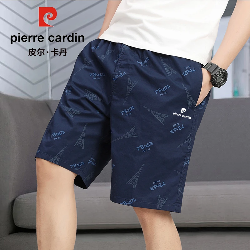 皮尔卡丹夏季水洗纯棉短裤运动休闲宽松外穿薄款舒适百搭潮流